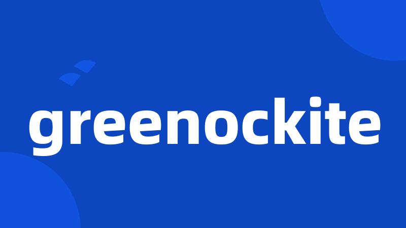 greenockite