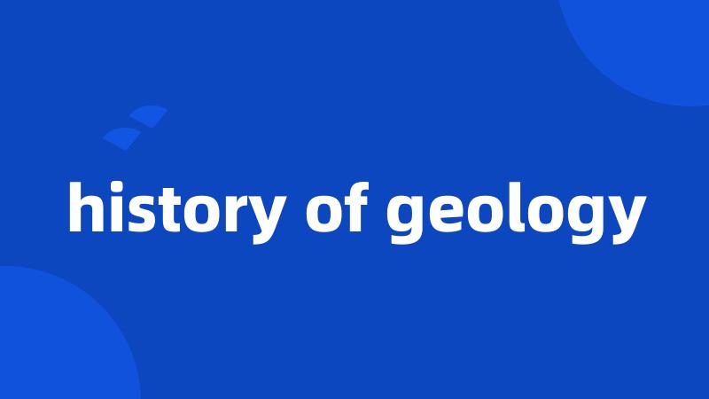 history of geology