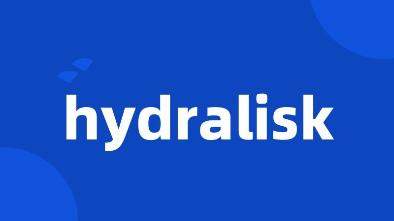 hydralisk