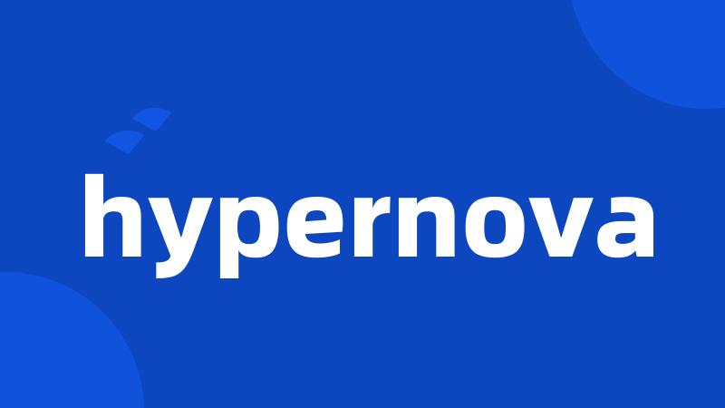 hypernova