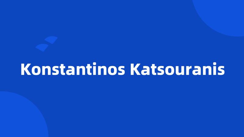 Konstantinos Katsouranis