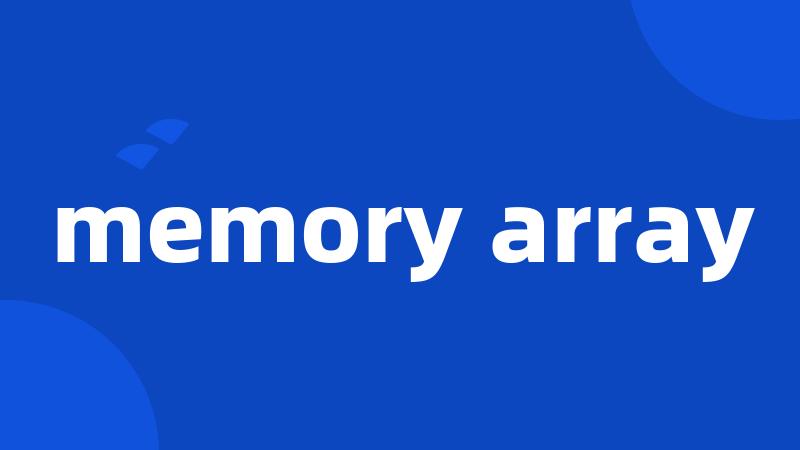 memory array