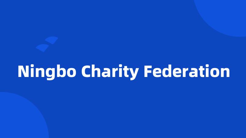 Ningbo Charity Federation