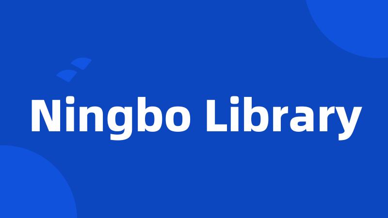 Ningbo Library