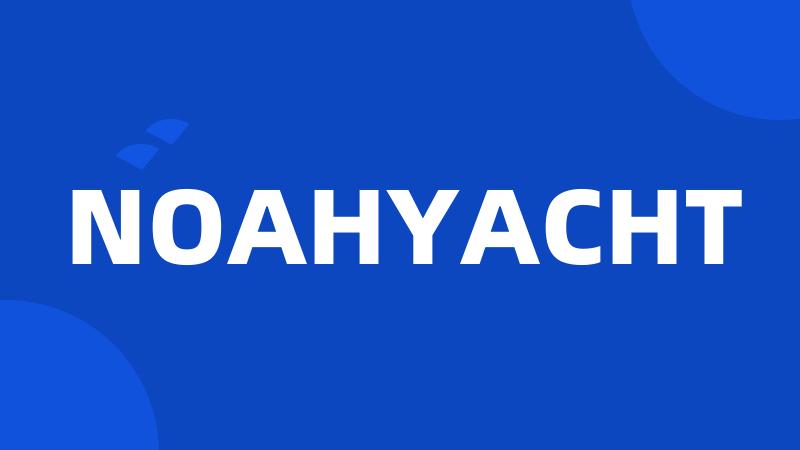 NOAHYACHT