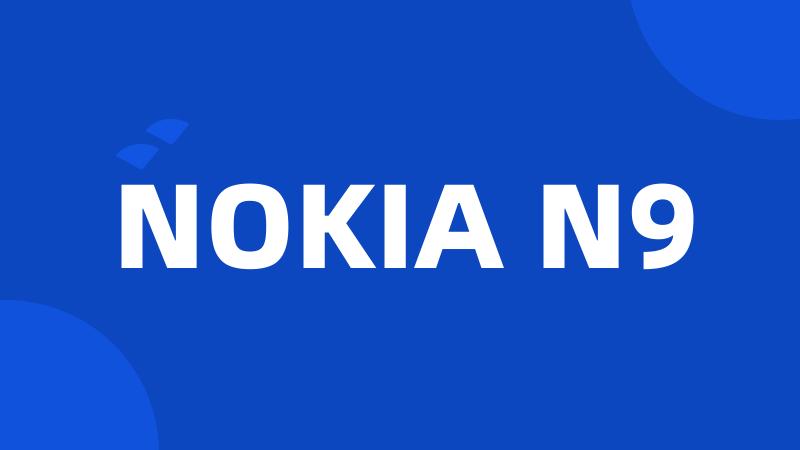 NOKIA N9
