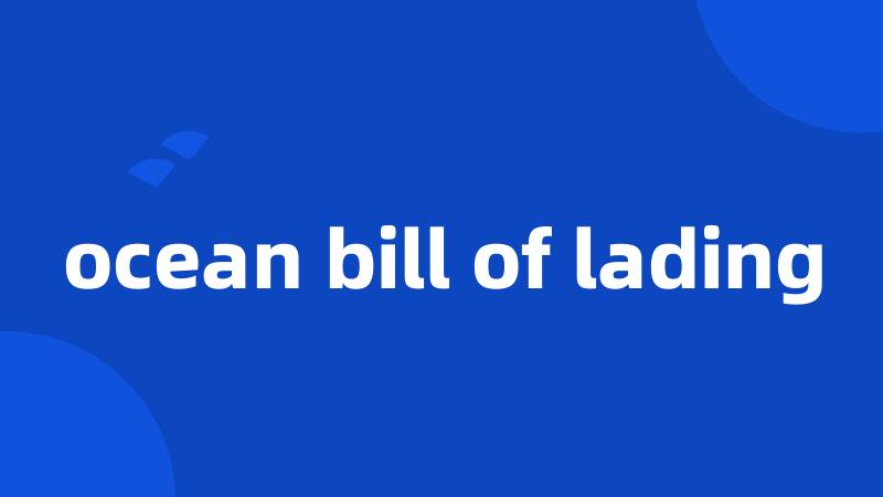 ocean bill of lading