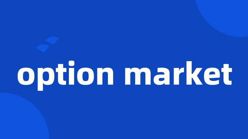 option market