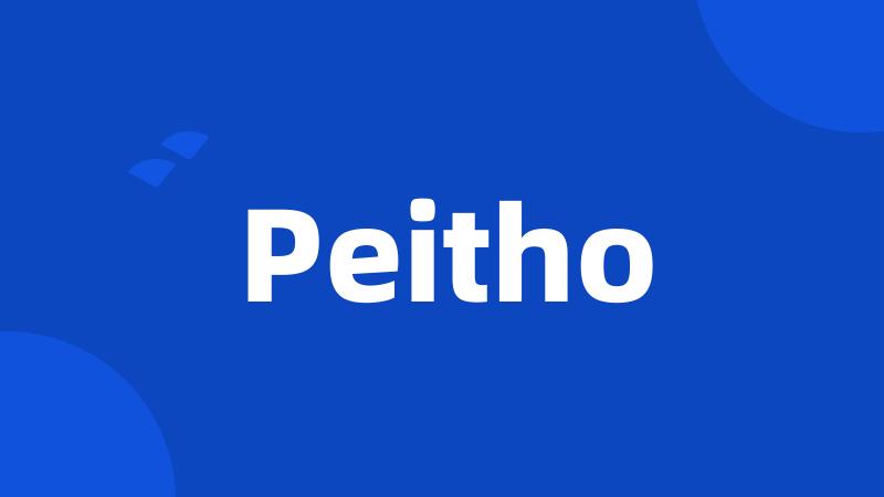 Peitho