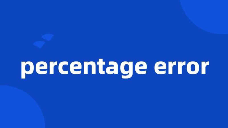 percentage error