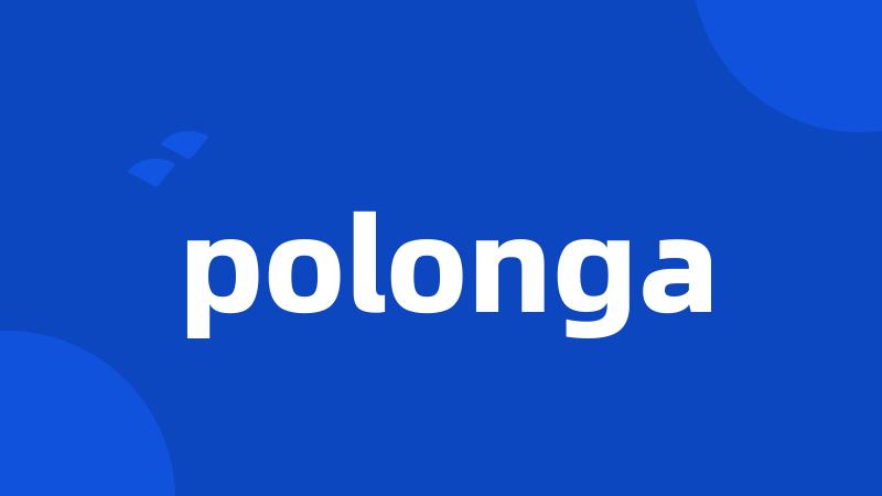 polonga