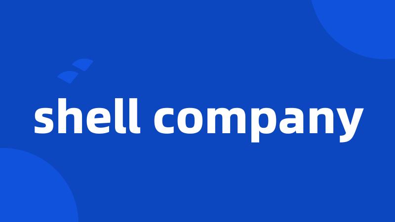 shell company