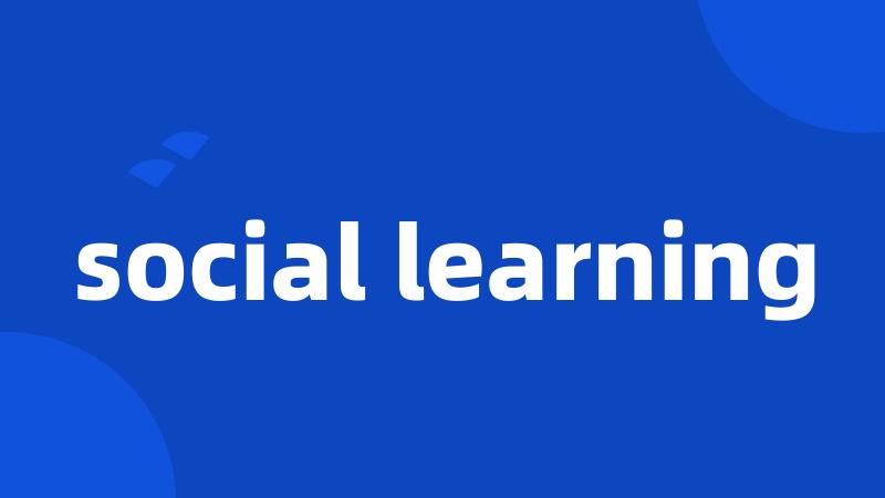 social learning