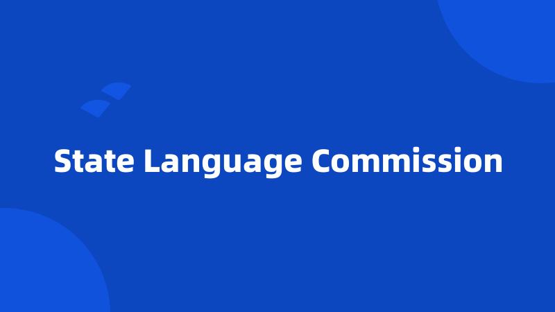 State Language Commission