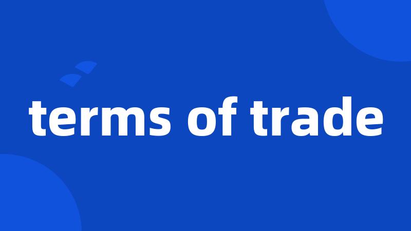 terms of trade