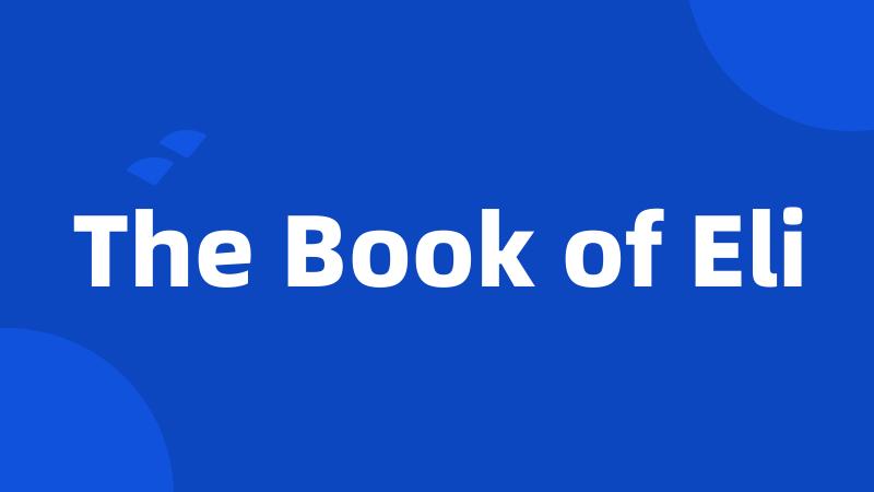 The Book of Eli