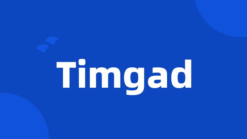 Timgad