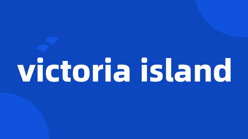 victoria island
