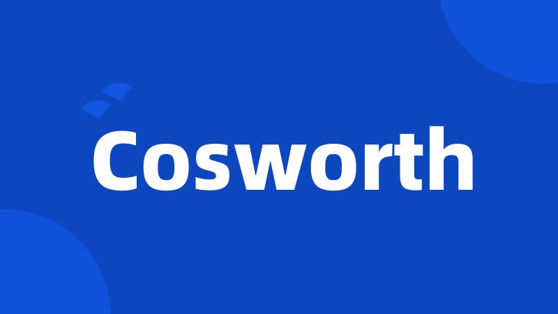 Cosworth