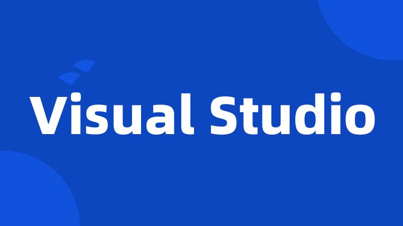 Visual Studio