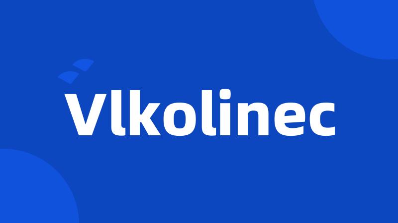 Vlkolinec