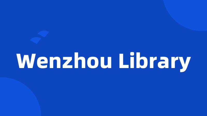 Wenzhou Library