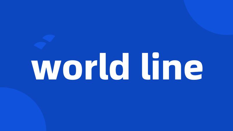 world line