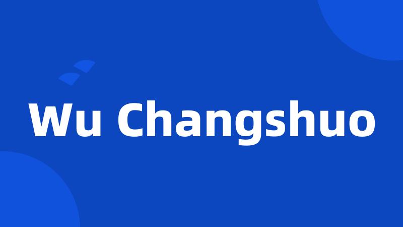 Wu Changshuo