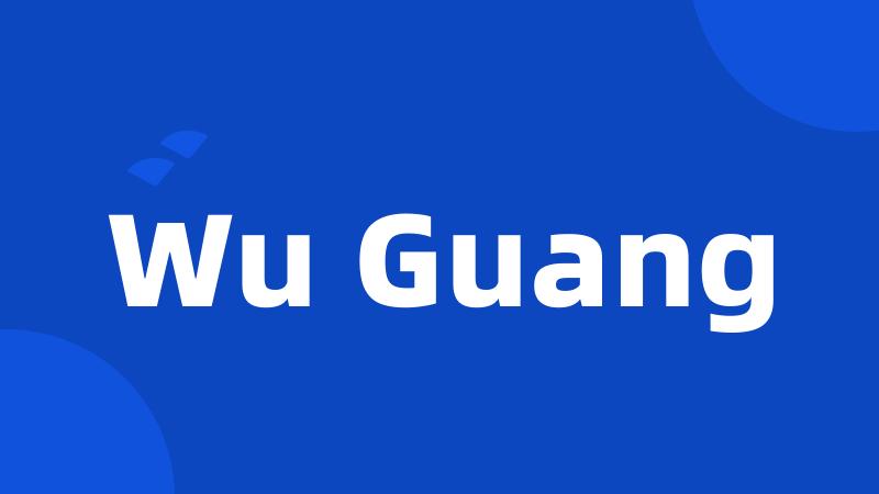 Wu Guang
