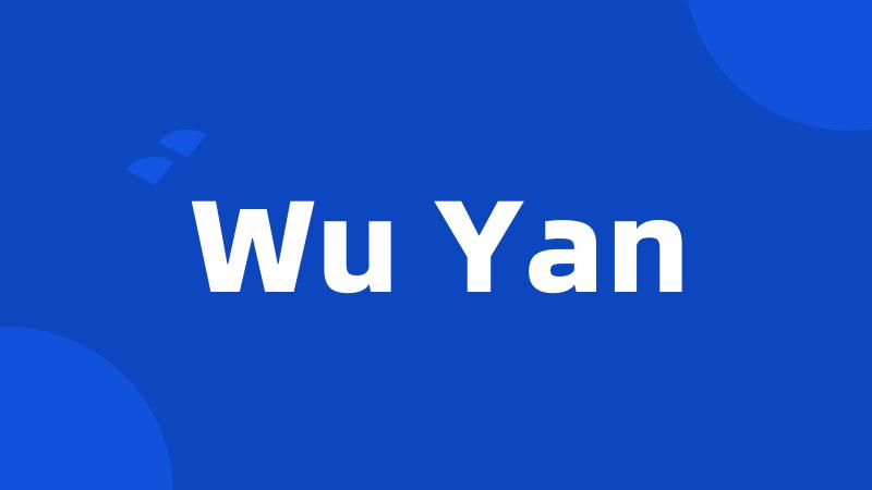 Wu Yan