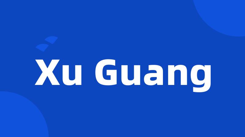 Xu Guang