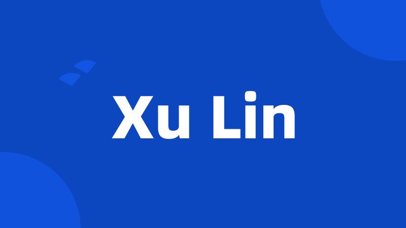 Xu Lin