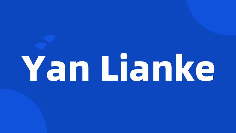 Yan Lianke
