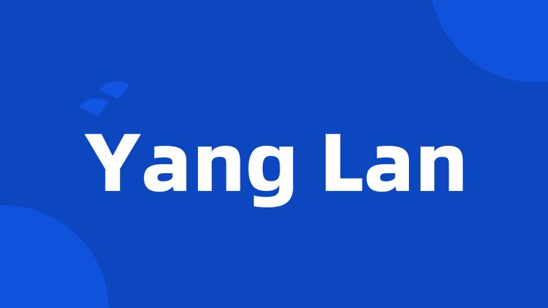Yang Lan