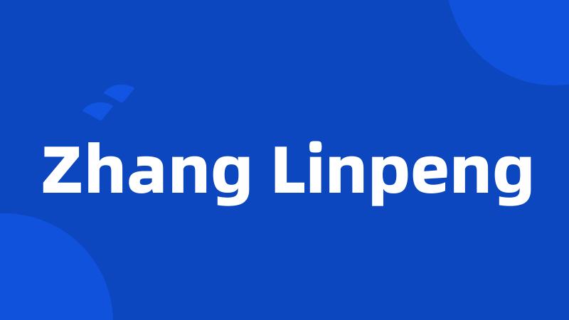 Zhang Linpeng