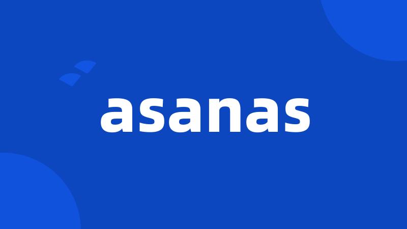 asanas