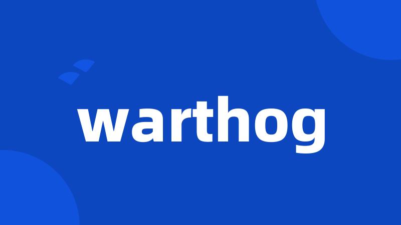 warthog