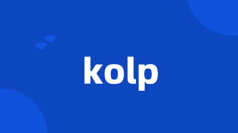 kolp