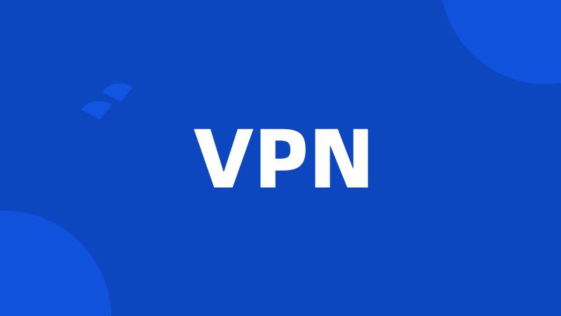 VPN