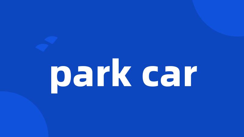 park car