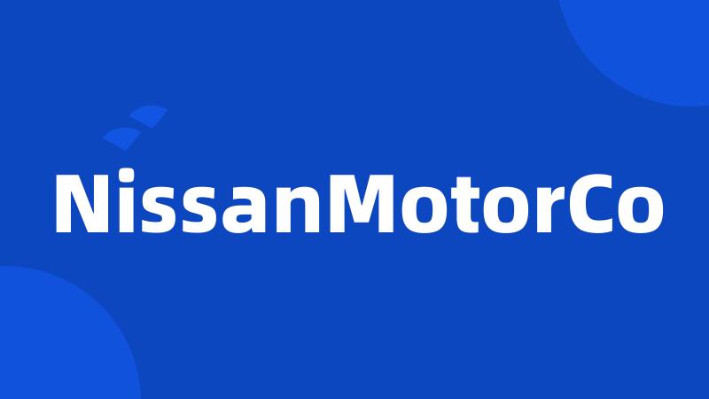 NissanMotorCo