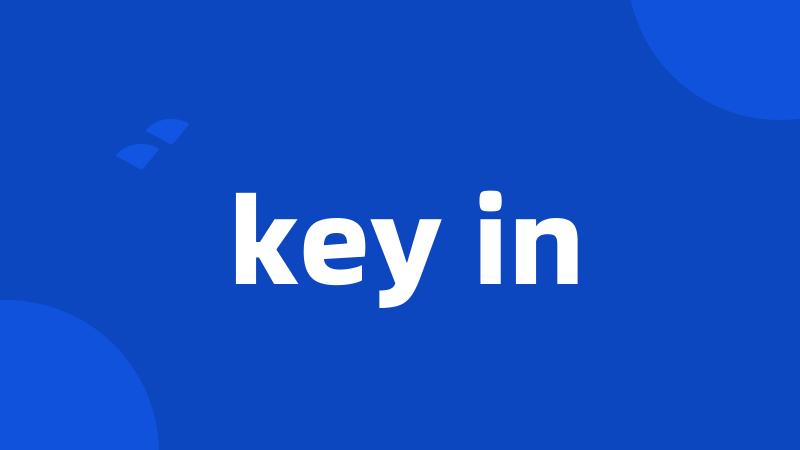 key in