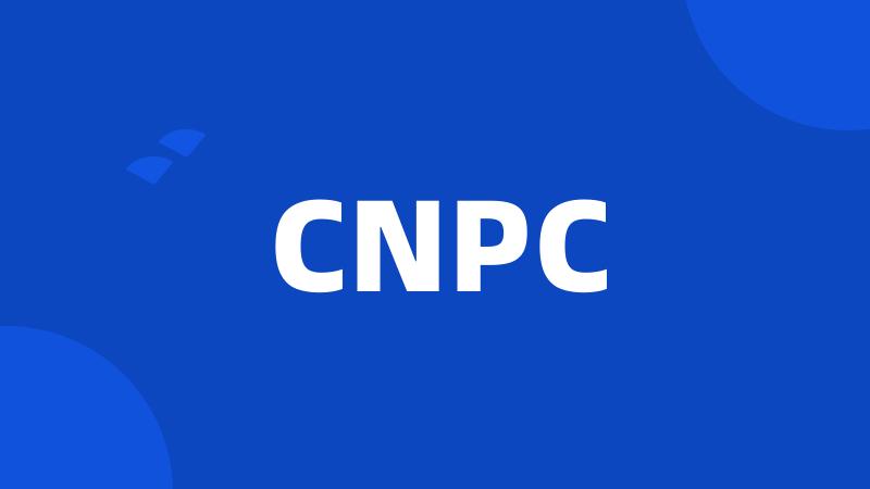 CNPC