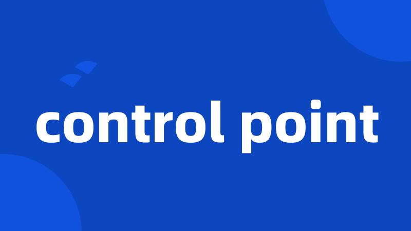 control point