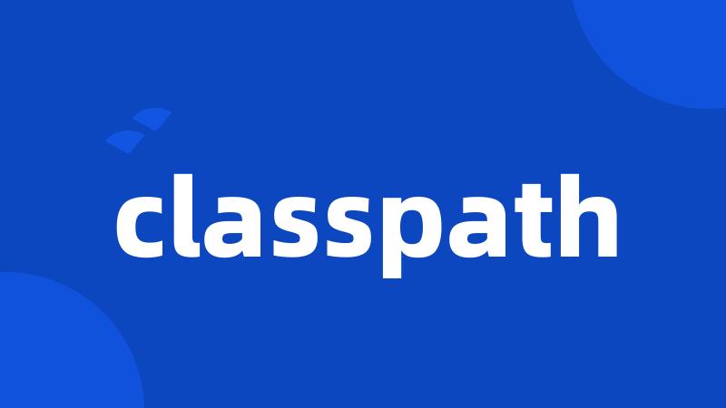 classpath