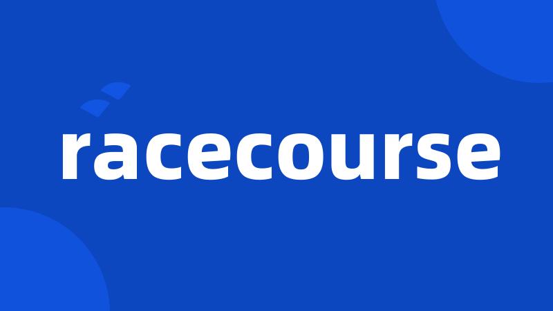 racecourse