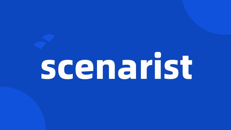 scenarist