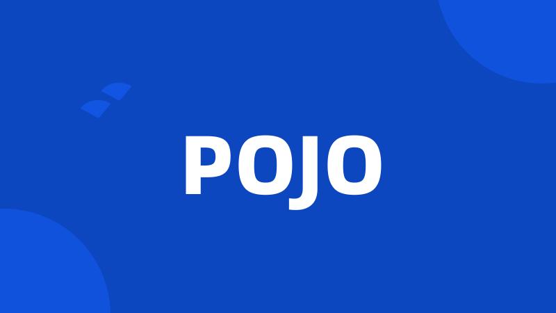 POJO
