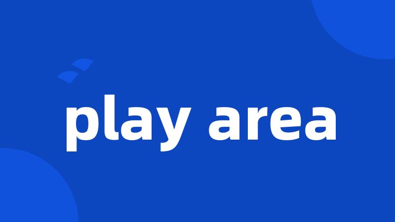 play area