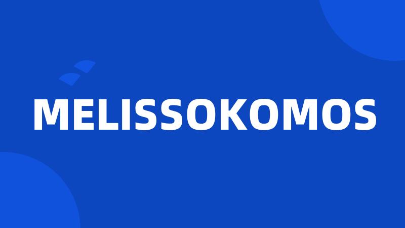 MELISSOKOMOS